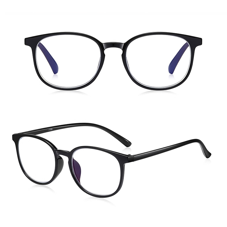 Faltbare tragbare Lesebrille