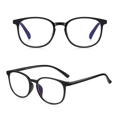 Faltbare tragbare Lesebrille