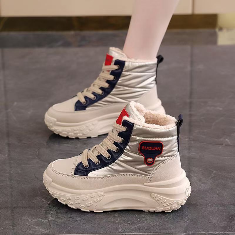 Koreanische Mode, stilvolle und vielseitige Plateauschuhe.