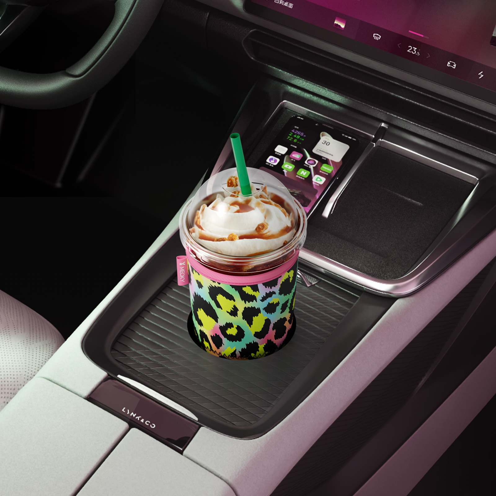 cup sleeve rainbow leopard