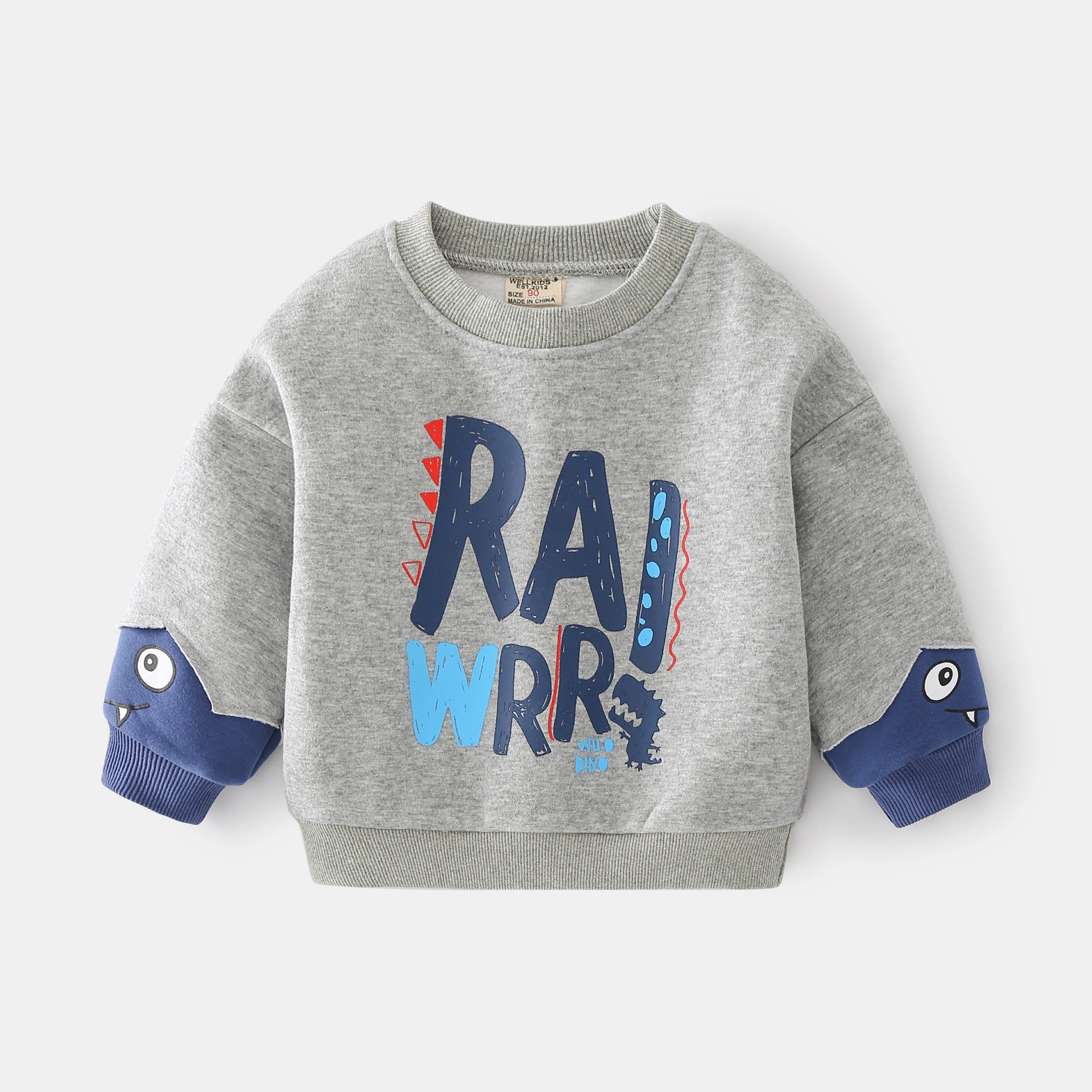 Little Maven Toddler boy letter printed plush sweatshirt