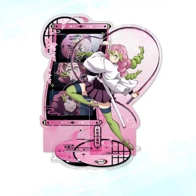 Ghost Slayer Blade Ganlu Temple Glass Transparent Acrylic Ornament