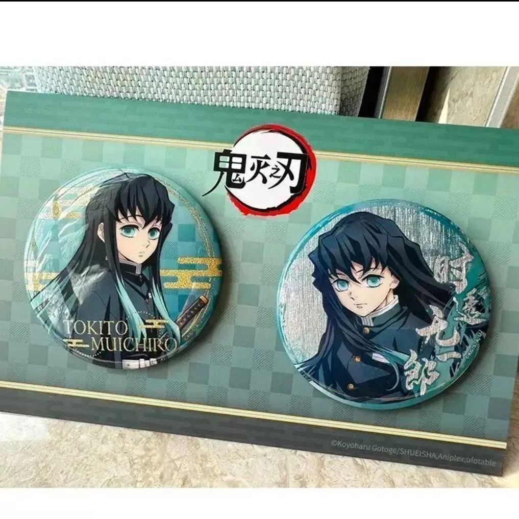 The Demon Slayer Blade has a 58mm tinplate badge that penetrates through the depths of the land