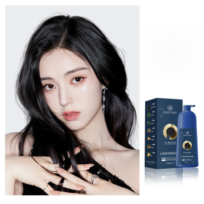 【TikTok-Bestseller】ZH Plant Kaviar Protein Haarfärbemittel