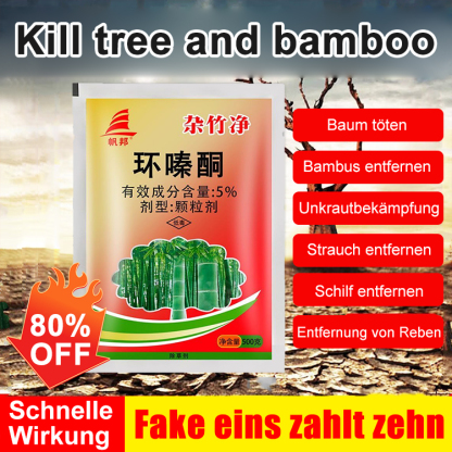 Sonstiges Bambusnetz Faulwurzelkönig