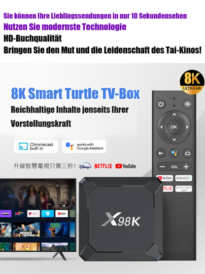 X98K Internet TV Set-Top-Box