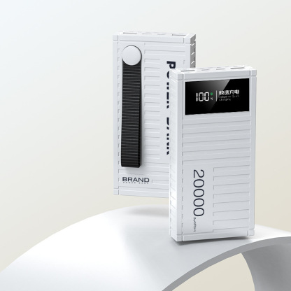 【20000mAh Container】Neue 66W Super-Schnelllade-Powerbank