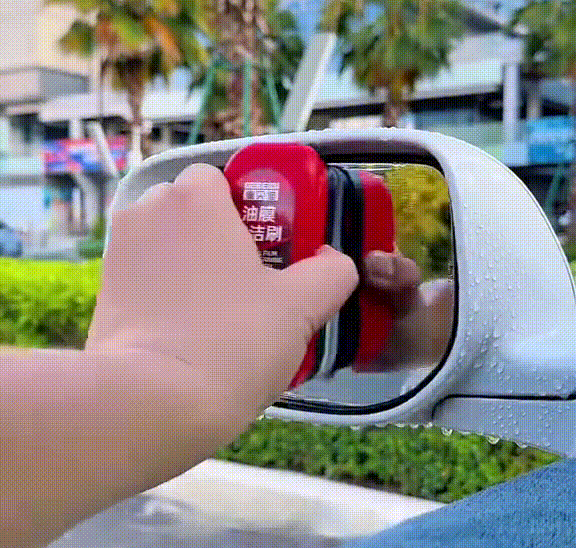 b2e769b3-fe92-4a40-8586-2870b83db6e7.gif
