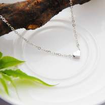 Herzkette Silber