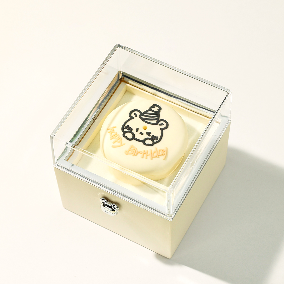 Quadrat Geschenkbox Bär Schmuck Box