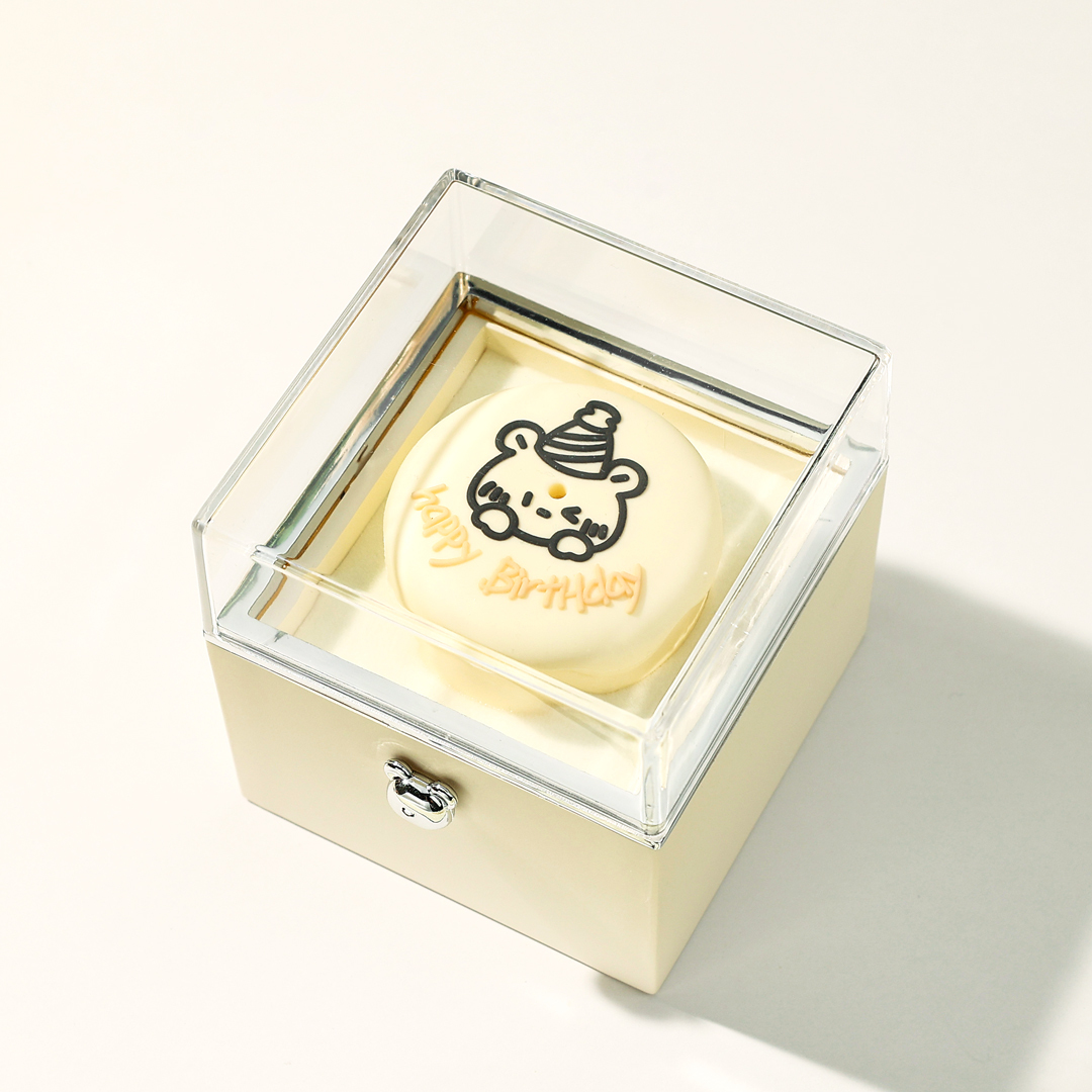 Quadrat Geschenkbox Bär Schmuck Box