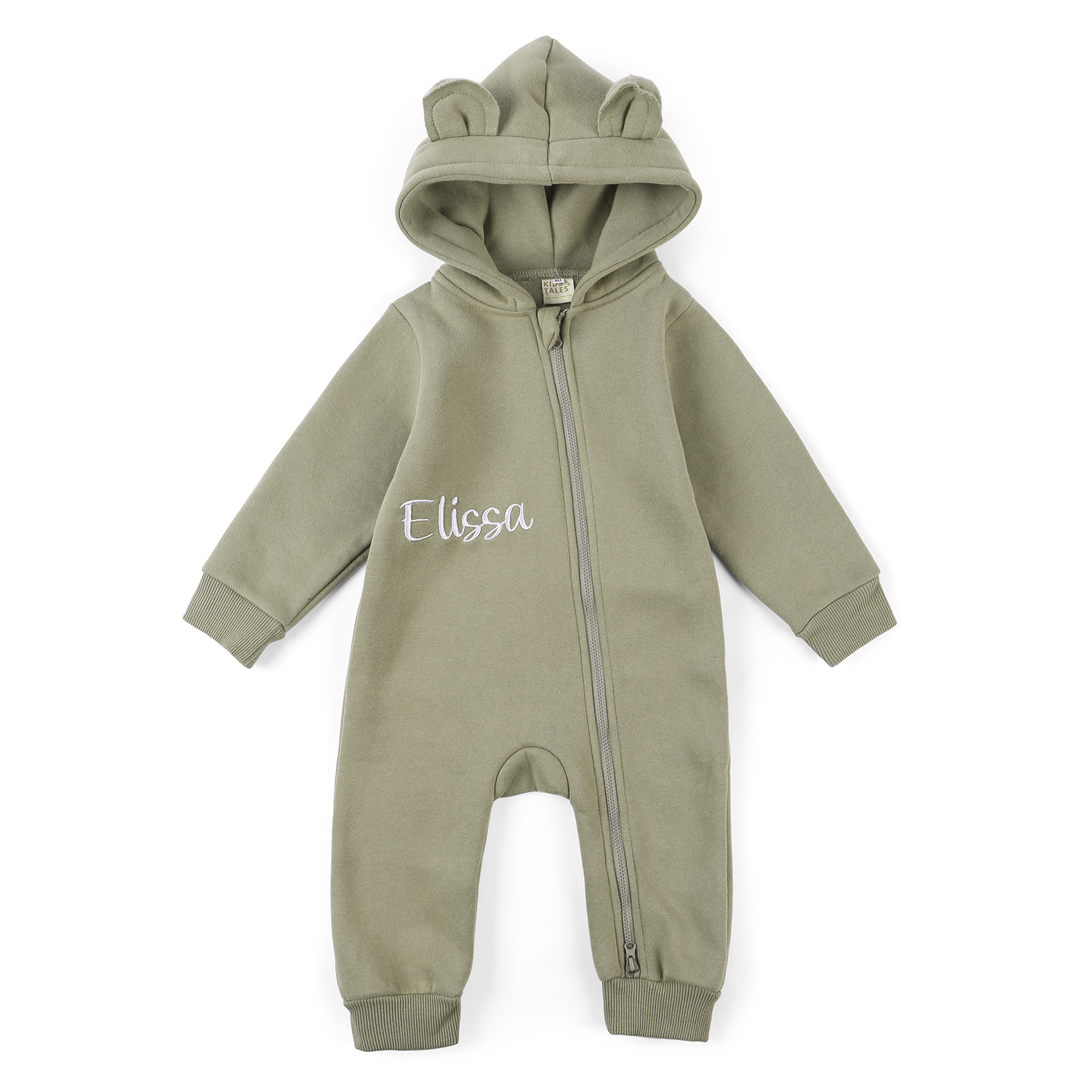 Tutina Verde in Cotone per Bambino con Cappuccio Carino - Personalizzabile con Nome, Disponibile in Varie Taglie - Regalo Perfetto per Neonati | Jessemade