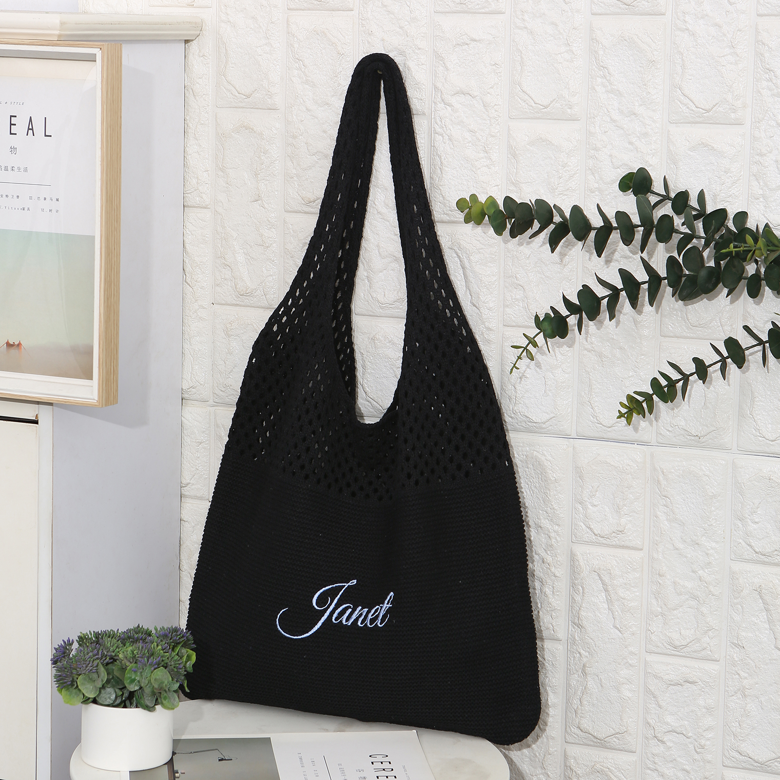Borsa a Spalla in Maglia Personalizzata con Nome - Leggera e alla Moda in Nero e Bianco - Regalo di Natale per Lei | Jessemade