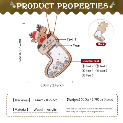 Decorazione Natalizia Personalizzata per il Primo Natale del Bambino - Con Nome, Data e 5 Testo Personalizzati, Regalo di Natale per Bambino | Jessemade