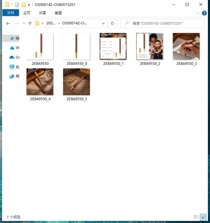 Custom Gift Set for Him – Music Photo Magnet, Engraved Keychain & Wooden Pen, Valentine’s Day Gift for Him | Jessemade