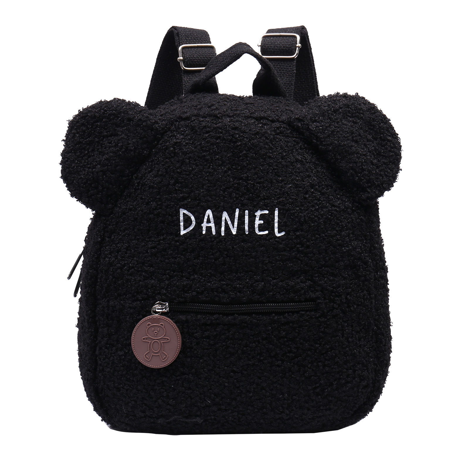 Mochilas escolares "oso" para los niños con nombre personalizado