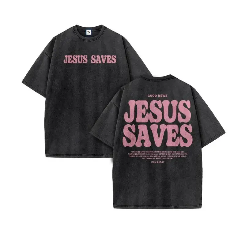 Jesus Saves Print T-shirt