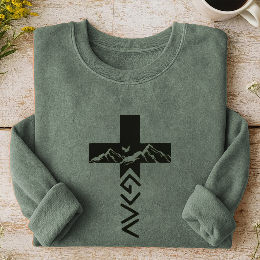 God is Greater Sweatshirt