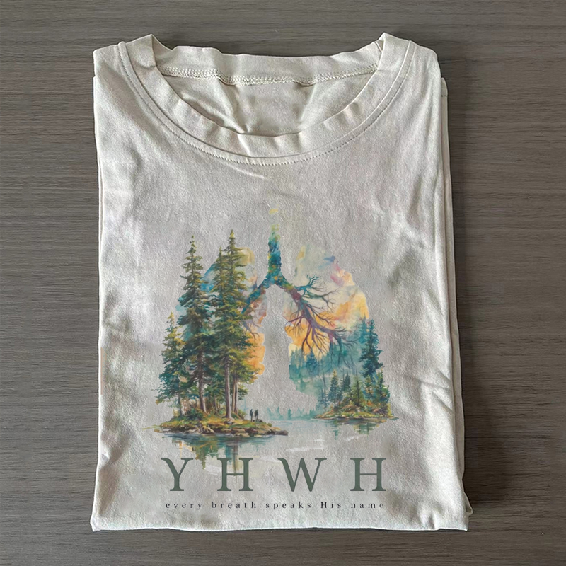 YHWH Lungs Nature Inspired Christian T-shirt
