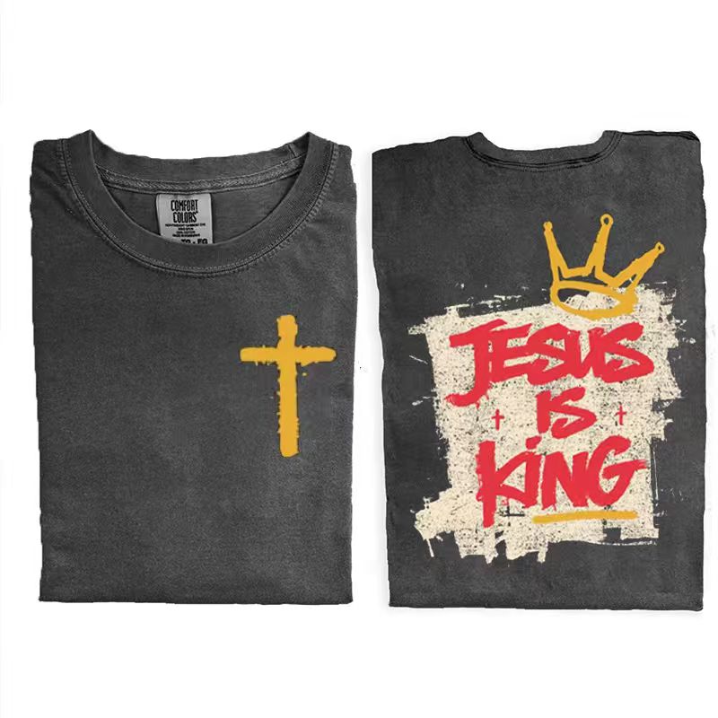 Jesus Is King Christian T-shirt