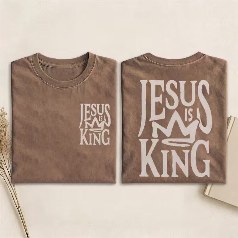 Jesus Is King T-shirt