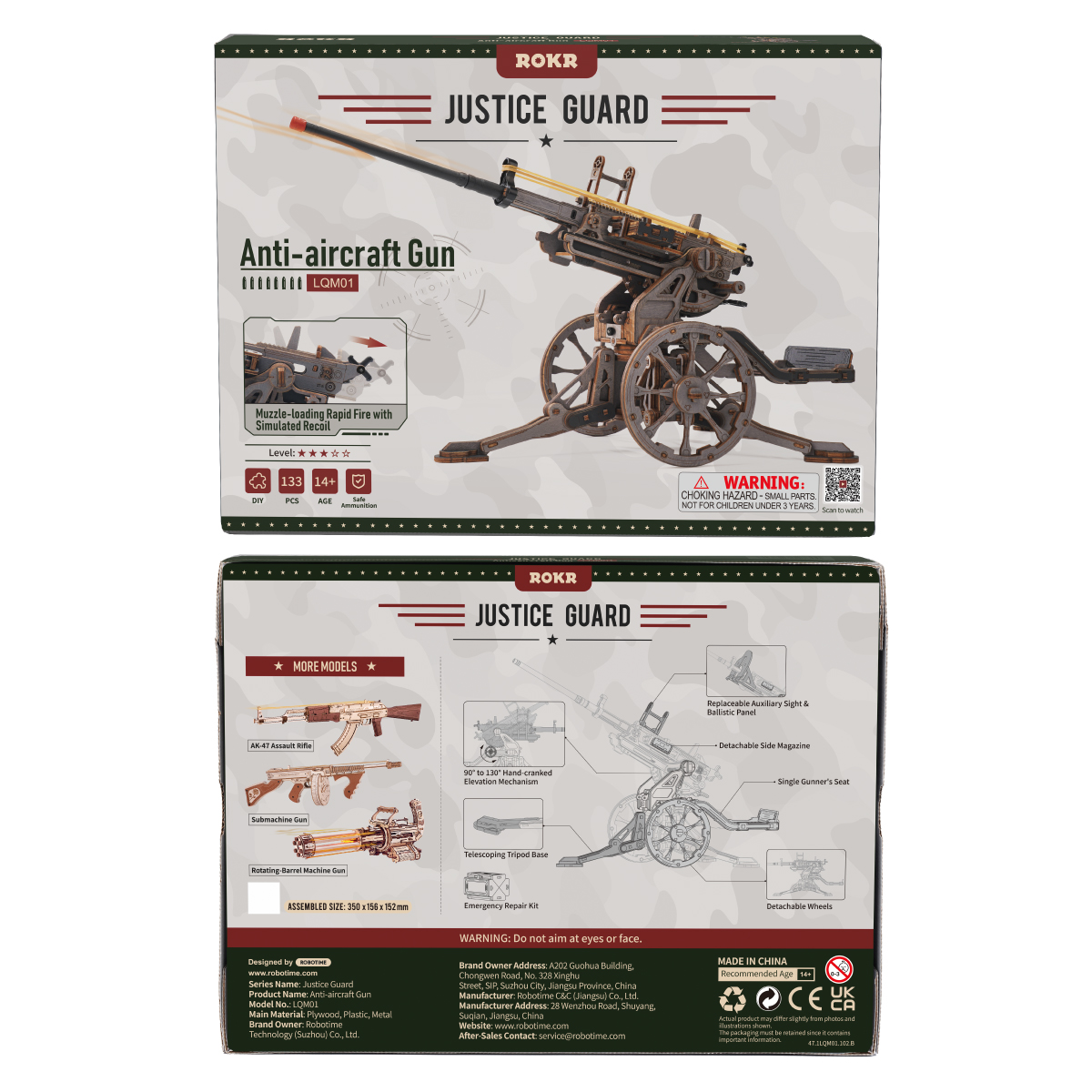 ROKR Antiaircraft Gun LQM01 - Wooden 3D Puzzle Kit