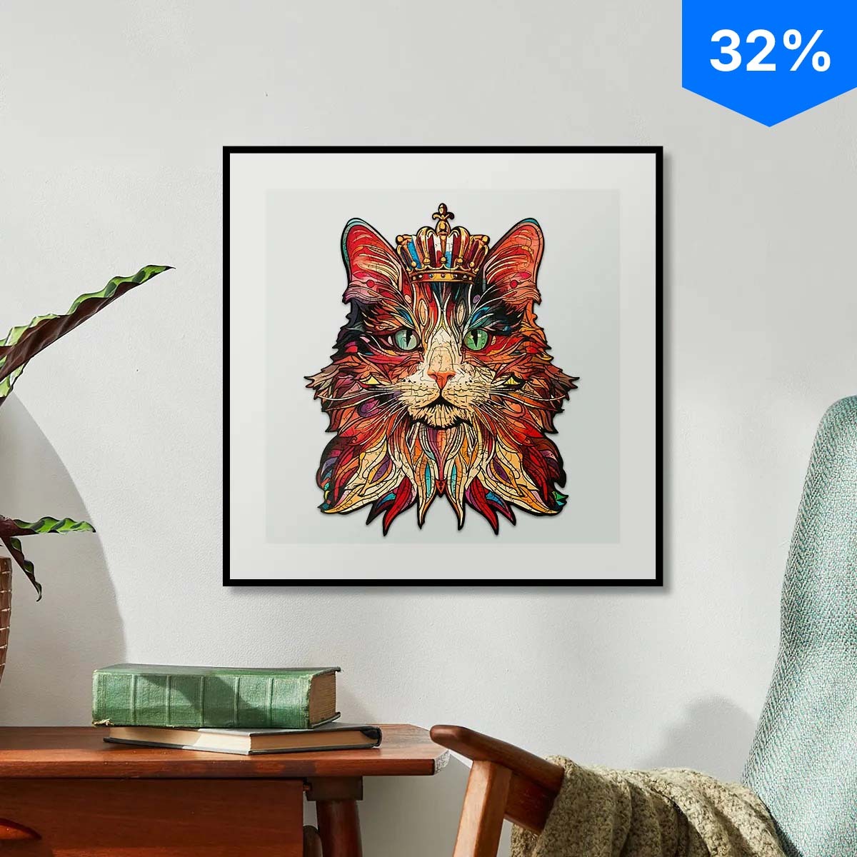 Rowood Cat King Wooden Jigsaw Puzzle