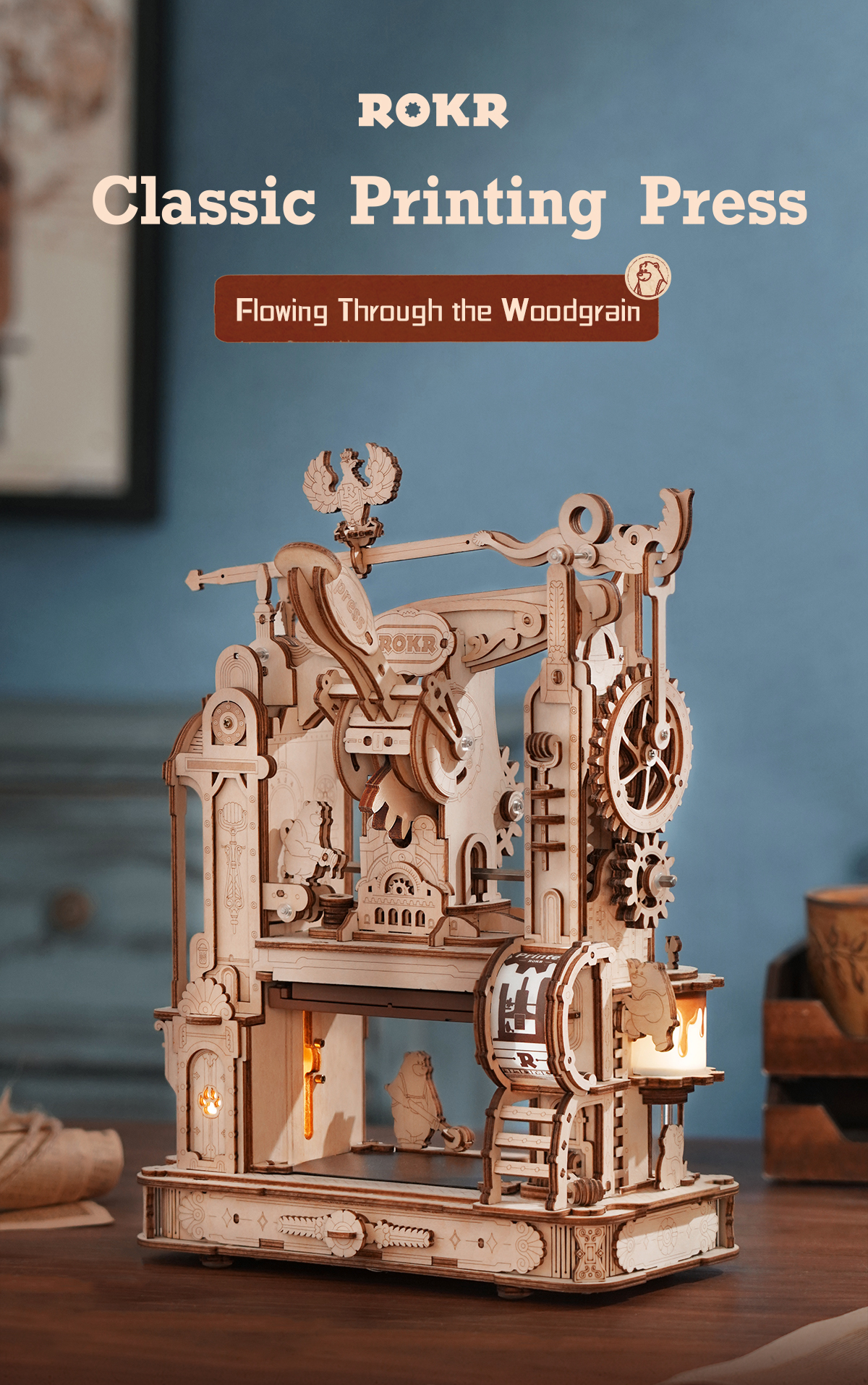 ROKR Classic Printing Press 3D Wooden Puzzle LK602