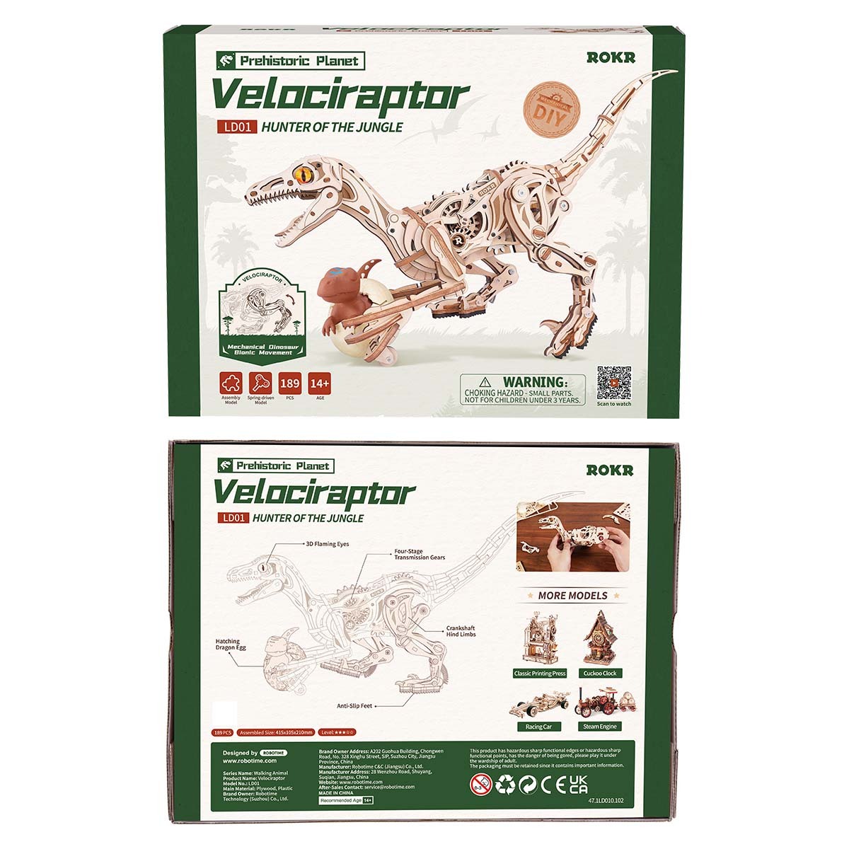 ROKR Velociraptor 3D Wooden Puzzle LD01