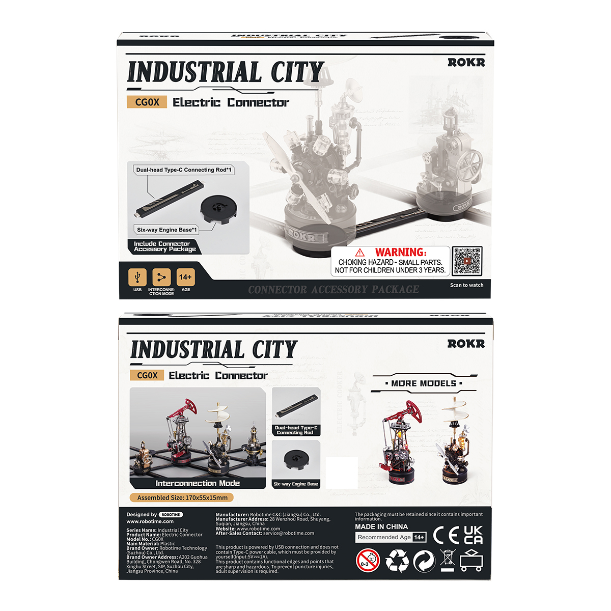 ROKR Leonardo da Vinci's Helicopter CGL01 - Mechanical 3D Puzzle