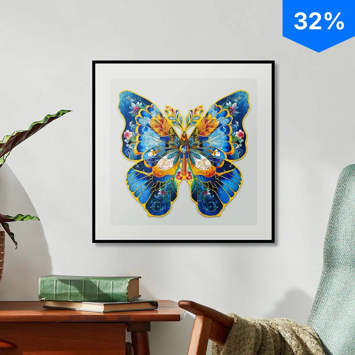 Rowood Morpho Helena Wooden Jigsaw Puzzle