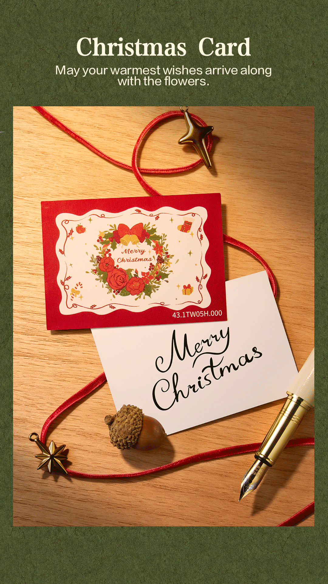 Christmas greeting card shown beside the festive TW05H display