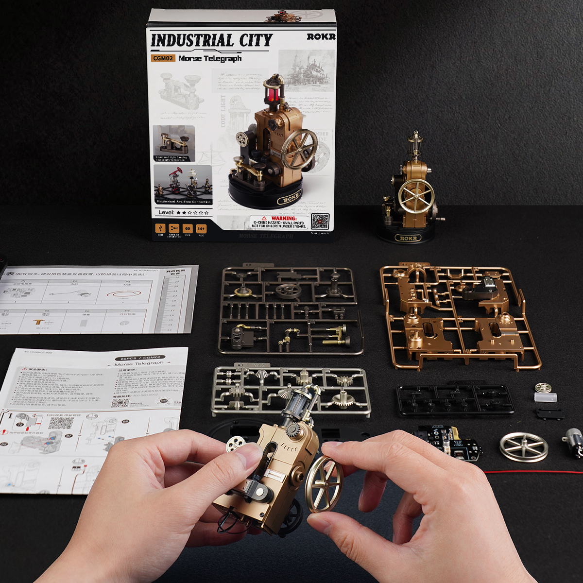 ROKR Morse Telegraph CGM02 - Mechanical 3D Puzzle
