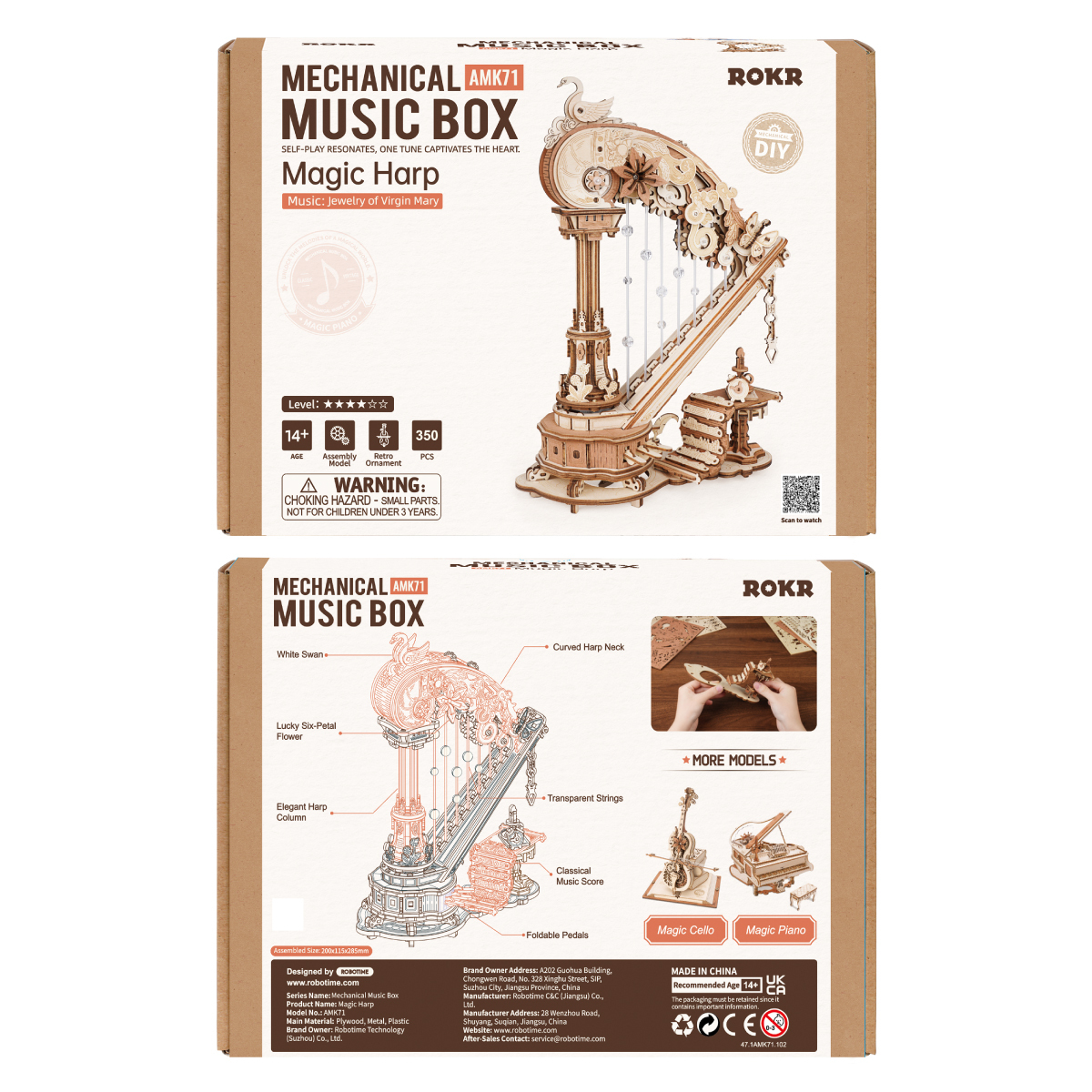 ROKR Magic Harp AMK71 - Wooden Music Box Model