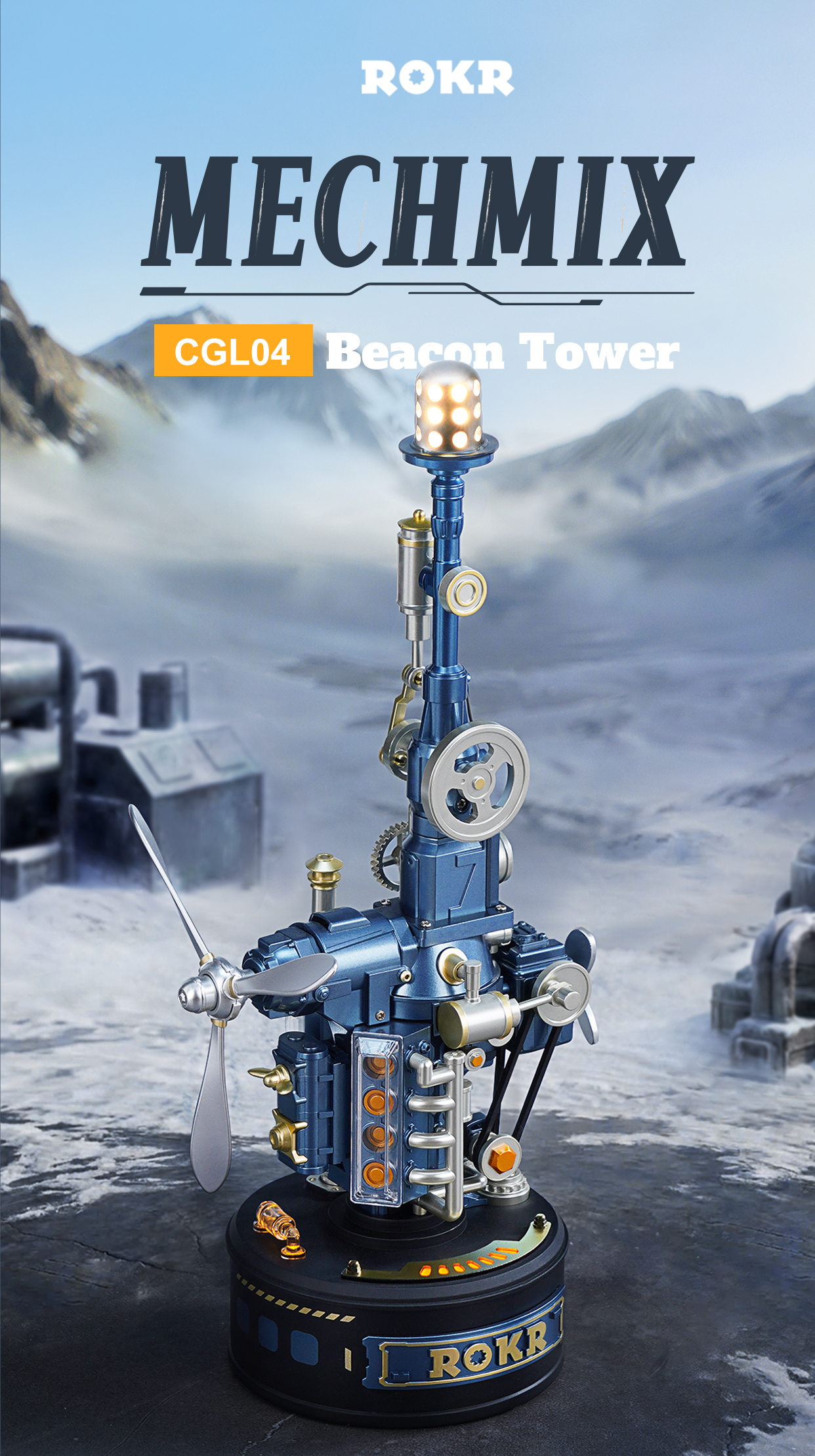 Beacon Tower CGL04 finished model and product detail panel for SKU CGL04
