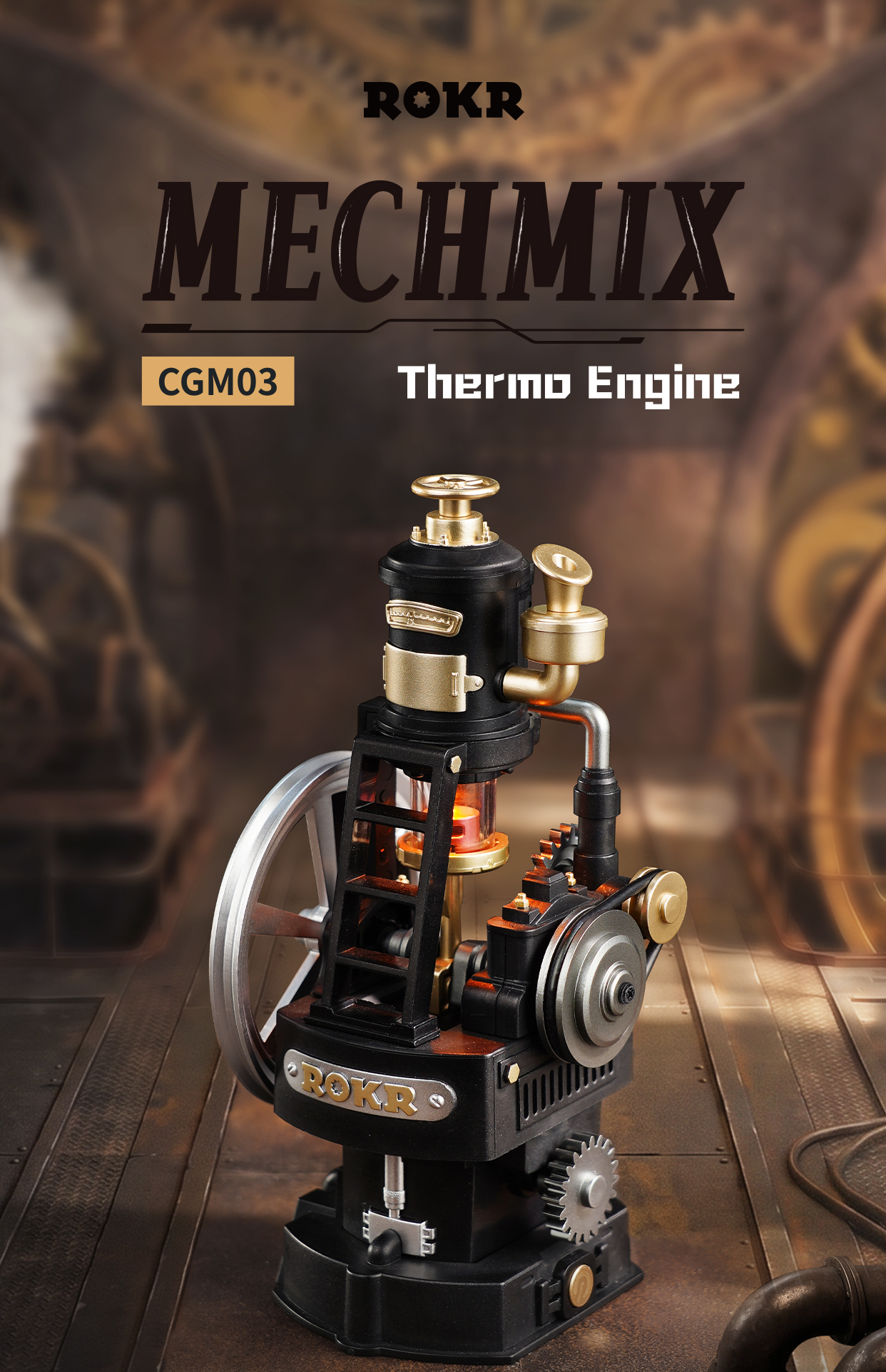 Thermo Engine CGM03 feature detail panel showing product highlights for SKU CGM03