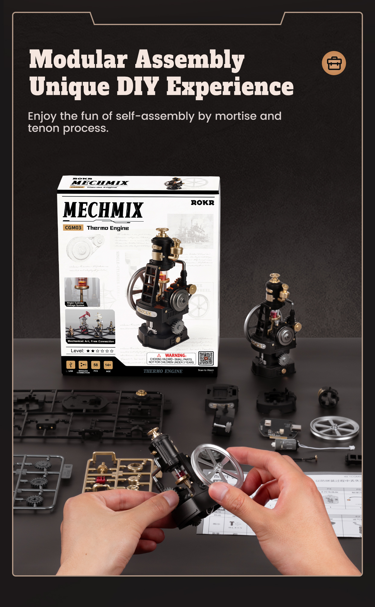 Thermo Engine CGM03 feature detail panel showing product highlights for SKU CGM03