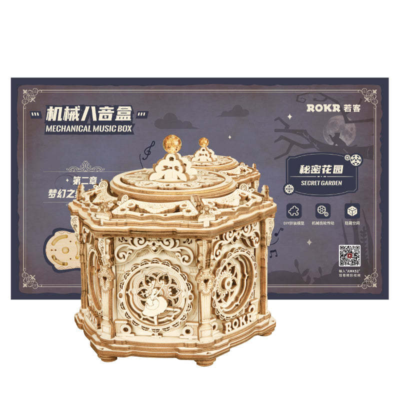 [Only Ship To U.S.] ROKR Secret Garden Mechanical Music Box AMK52