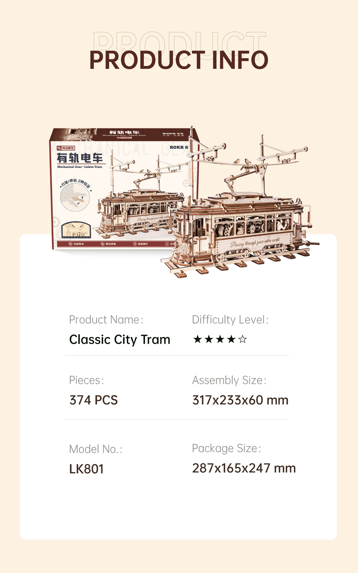 ROKR Classic City Tram 3D Wooden Puzzle LK801