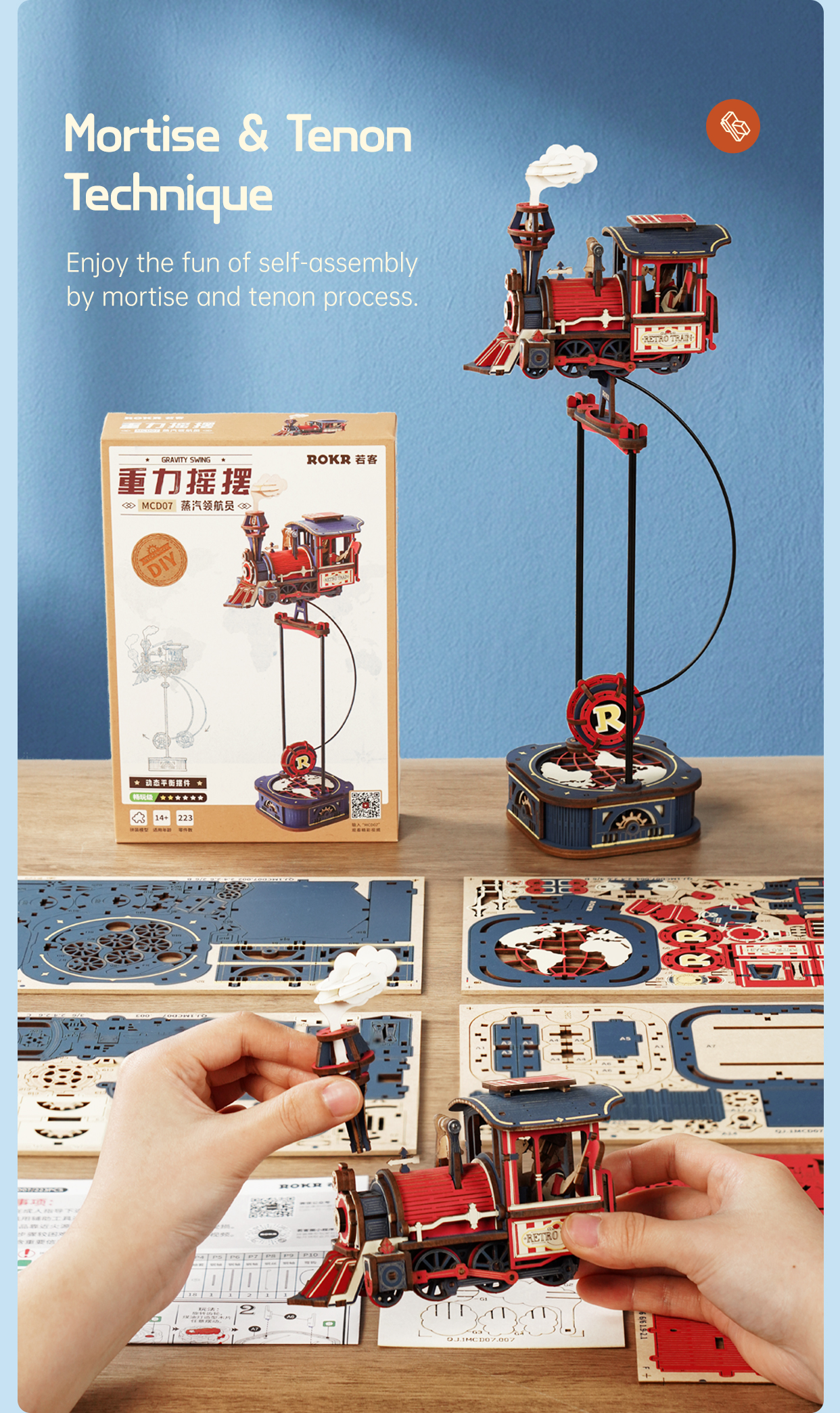 RORK Power Express MCD07 - Pendulum Balance Toy 3D Puzzle finished model and product detail panel for SKU MCD07