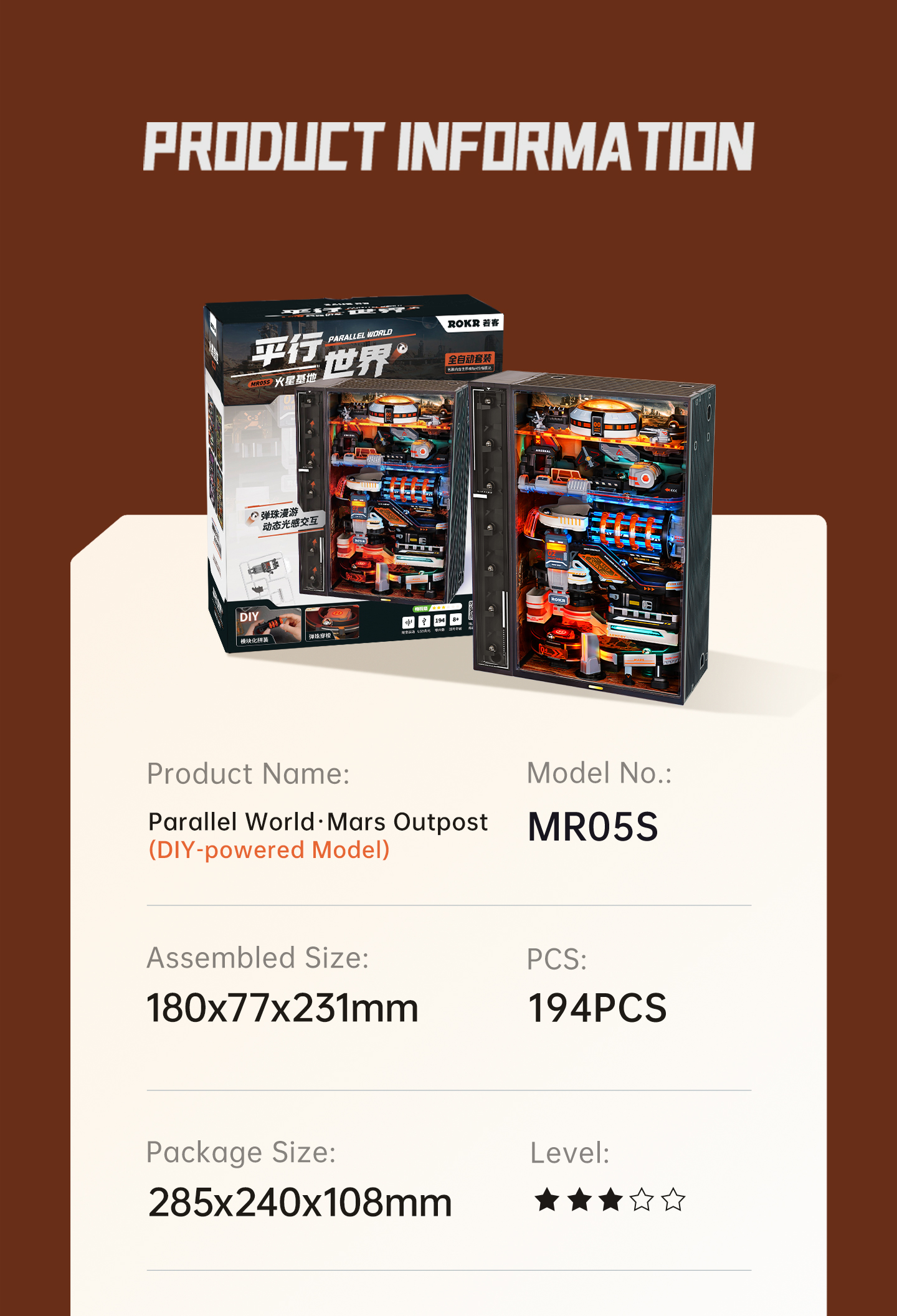 ROKR Mars Outpost MR05S - Marble Run Mechanical 3D Puzzle finished model and product detail panel for SKU MR05S