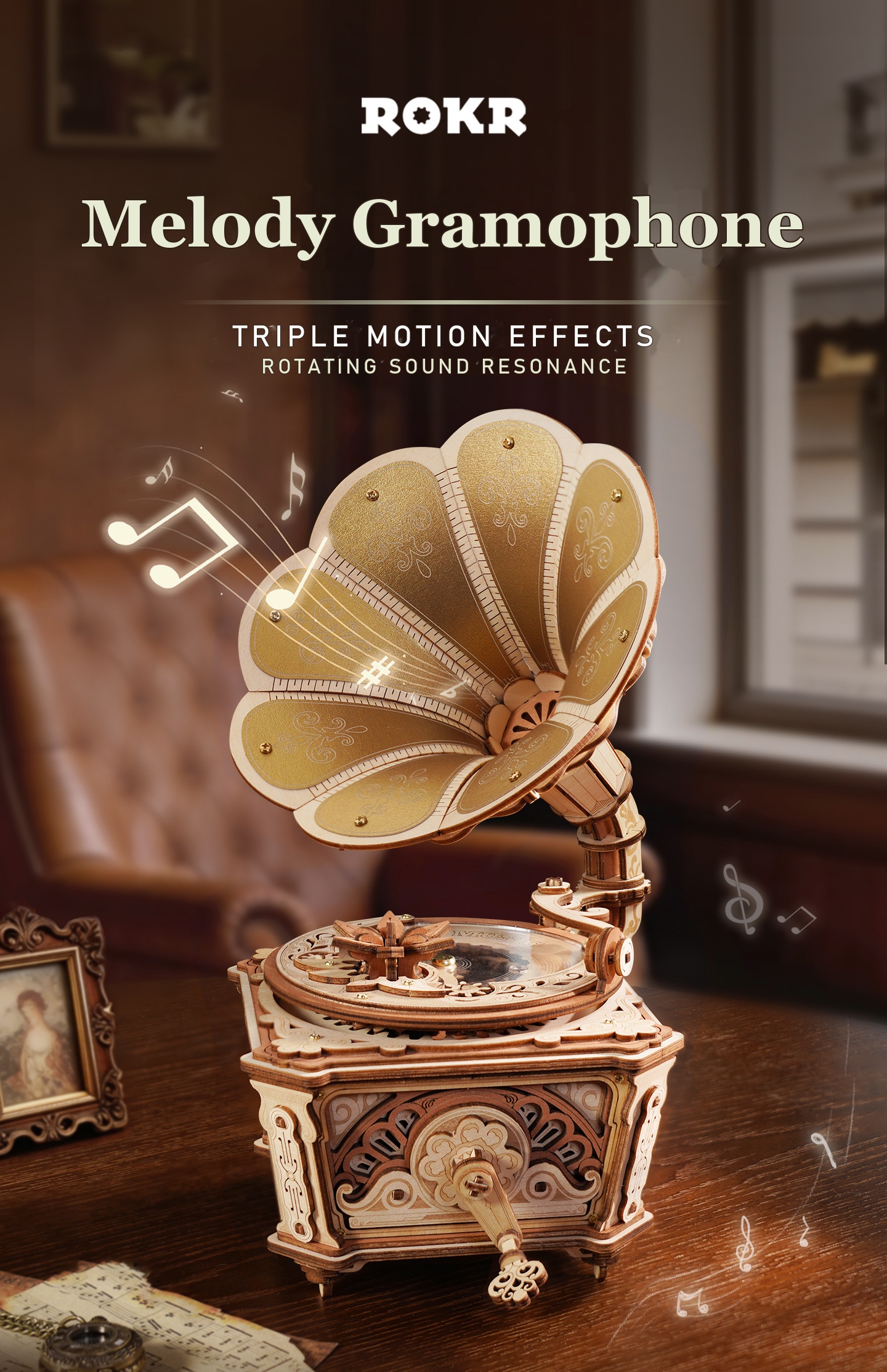 ROKR Diva Gramophone AMK82 mechanical music box title poster