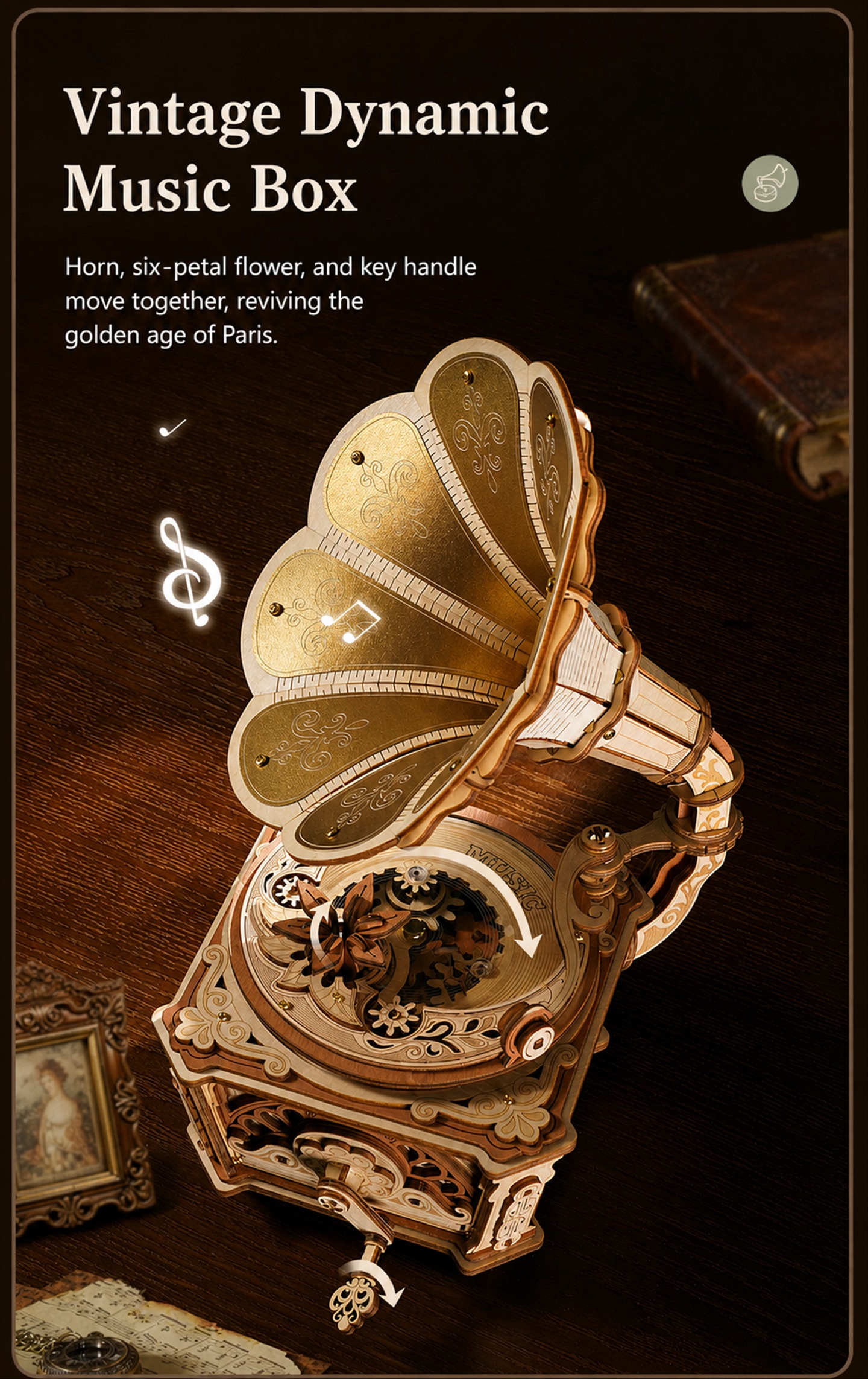 ROKR Diva Gramophone AMK82 vintage gramophone music box display scene