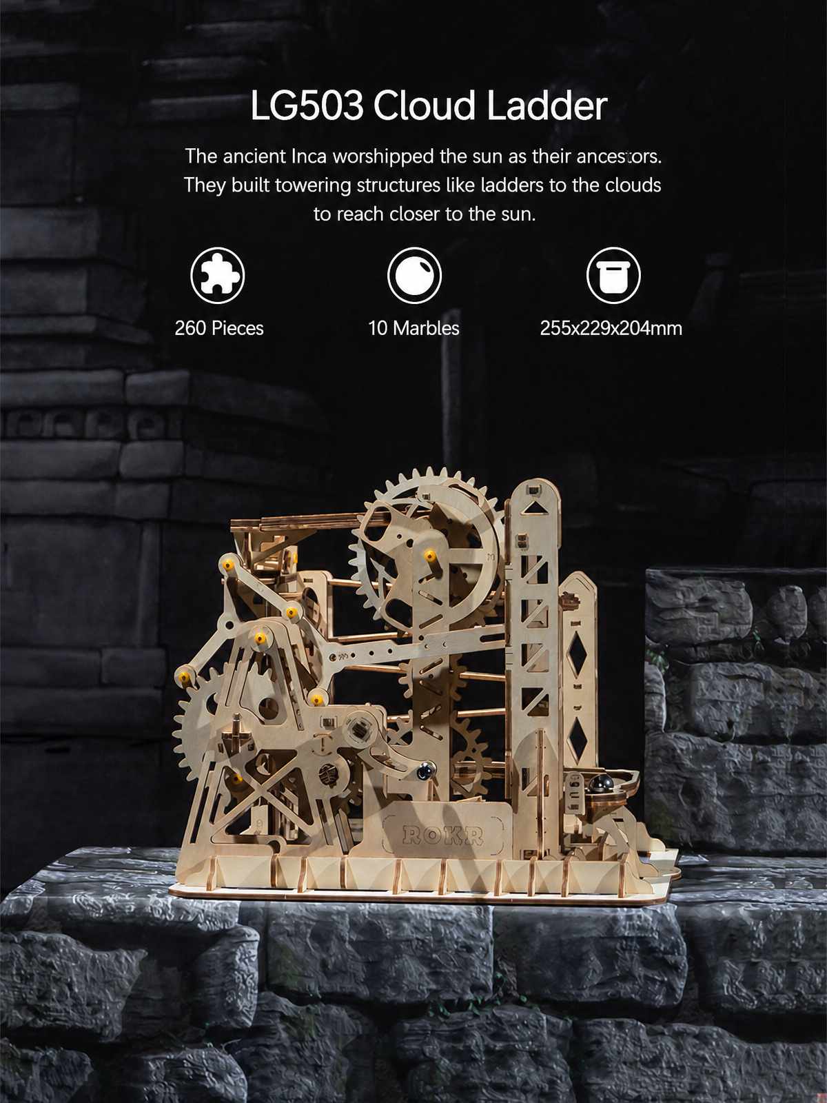 ROKR Marble Explorer - 3D Wooden Puzzle for Adults and Kids