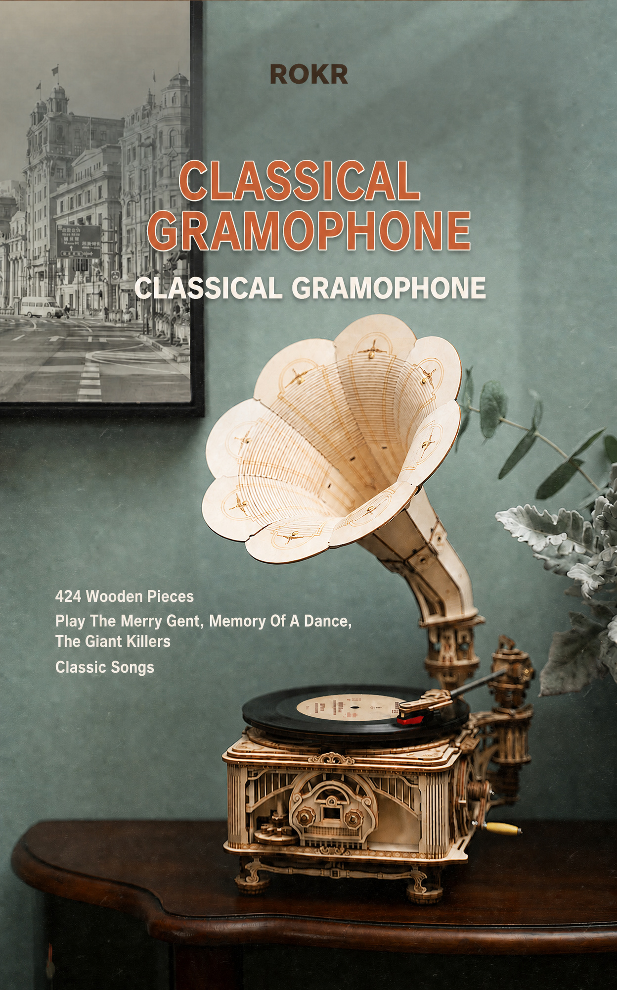 ROKR Classic Gramophone 3D Wooden Puzzle Kit LKB01(Hand Rotating)