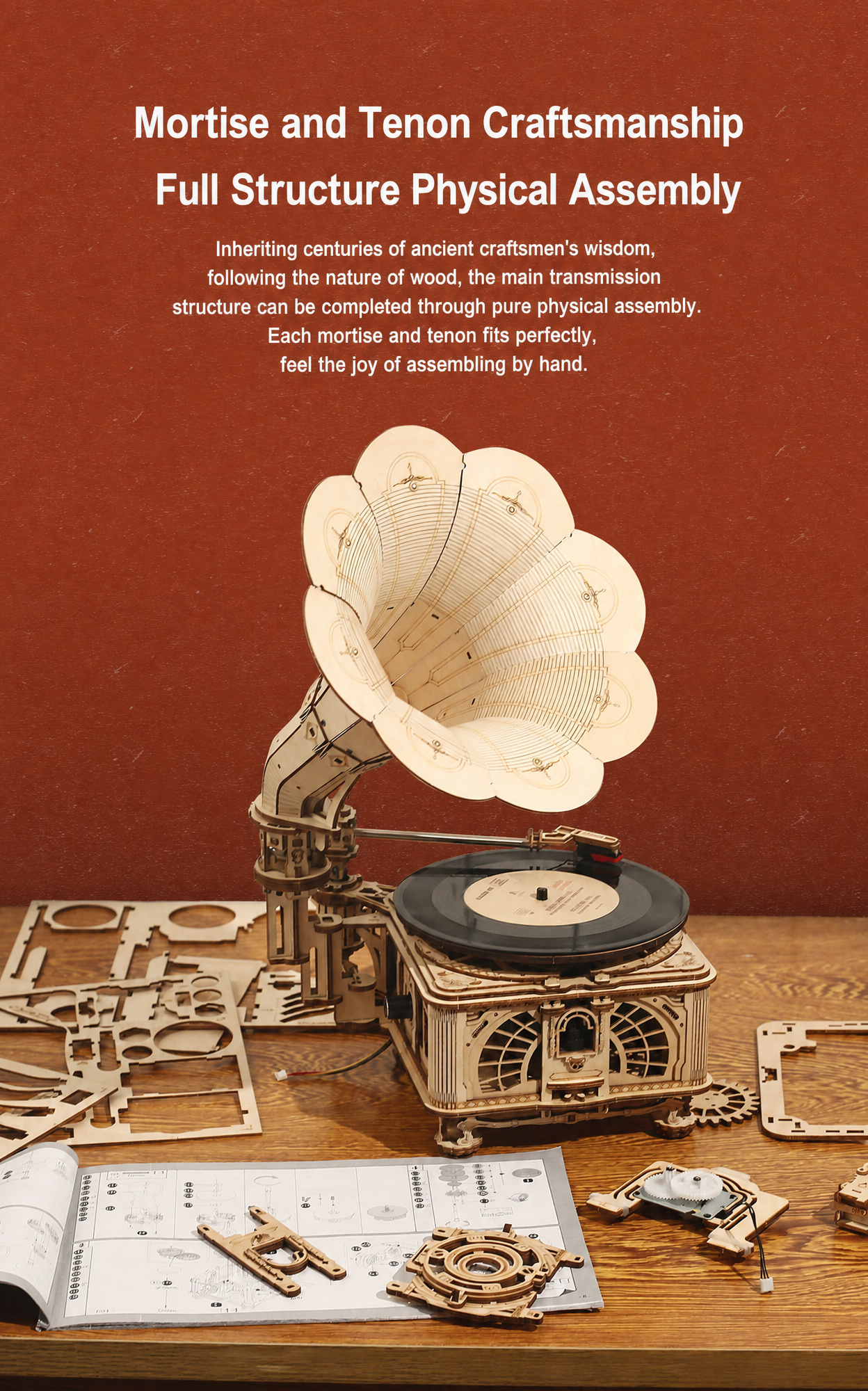 ROKR Classic Gramophone LKB01 mortise and tenon craftsmanship with physical assembly parts.
