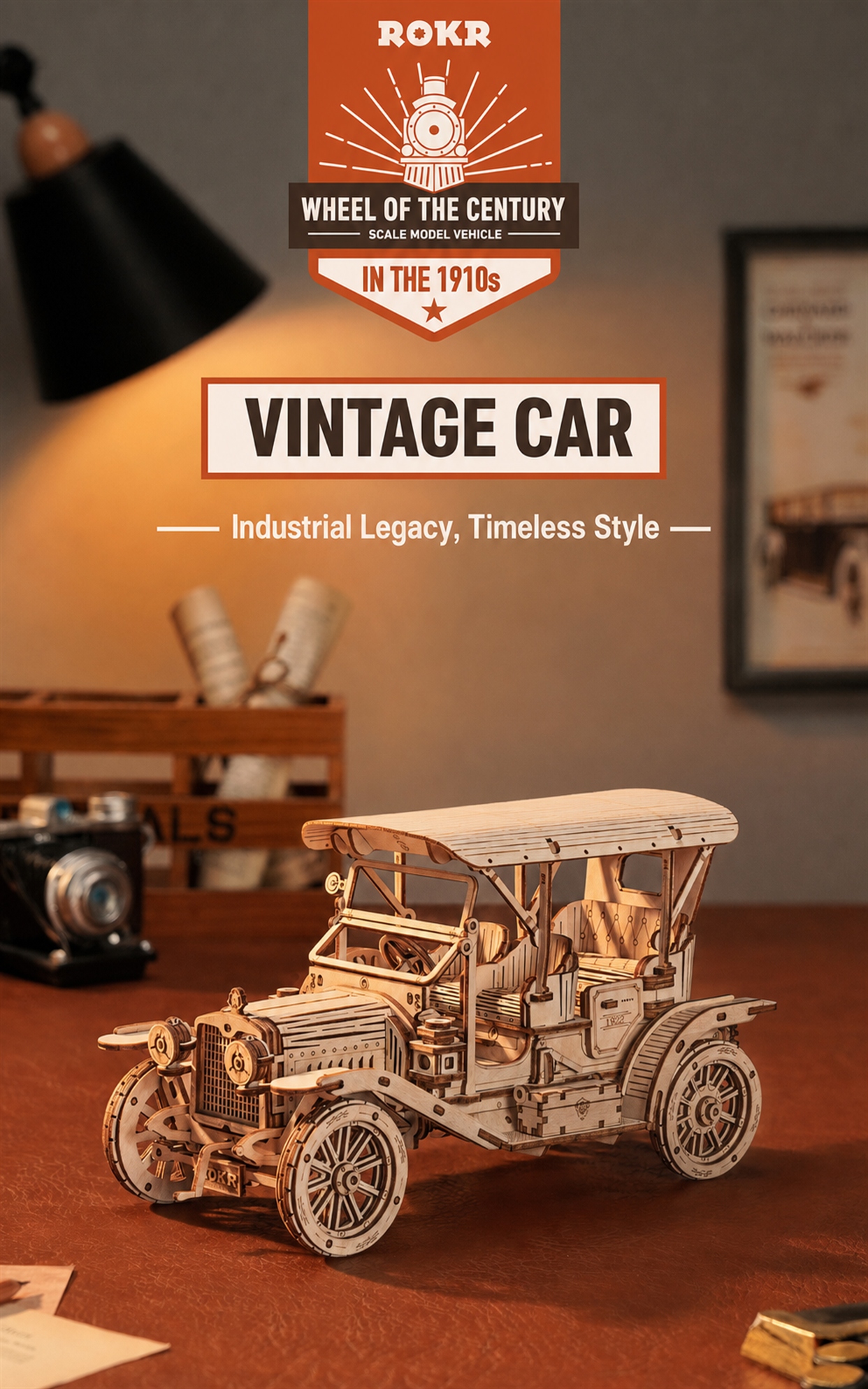 ROKR Vintage Car 3D Wooden Puzzle MC801