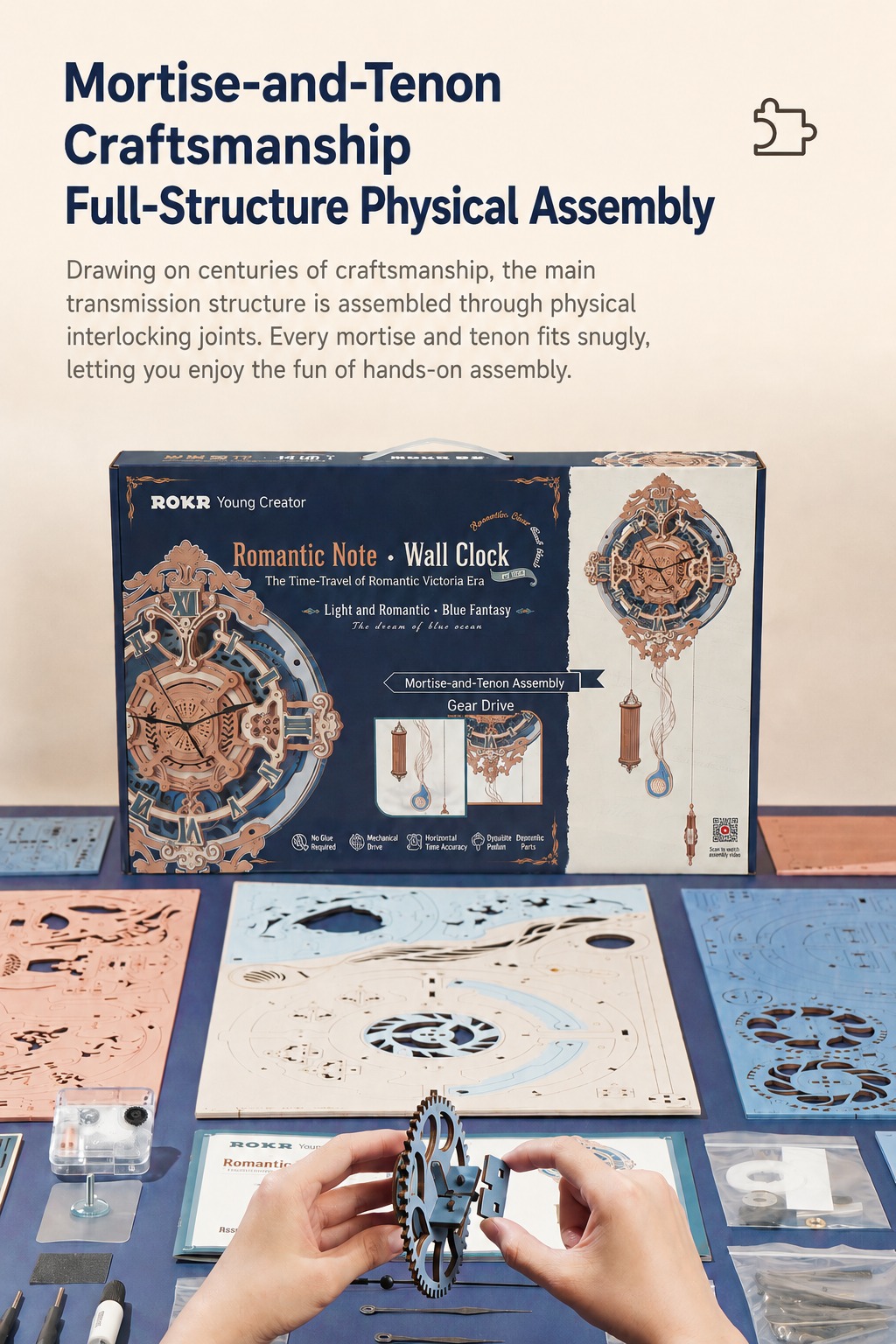 ROKR Romantic Notes Wall Clock LC701 mortise-and-tenon assembly layout with package, wooden sheets, instructions, parts, and finished clock