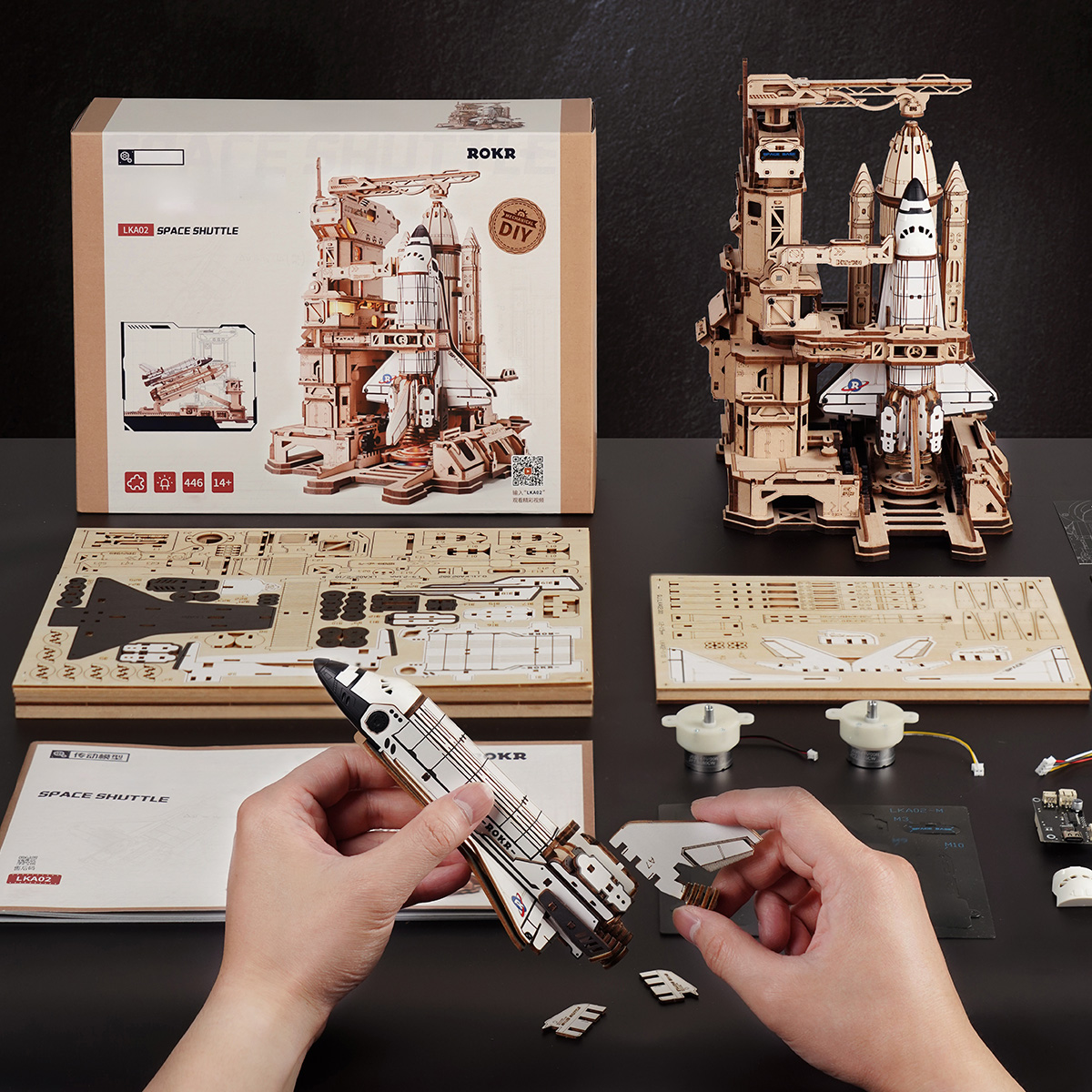 ROKR Space Shuttle LKA02 - Wooden 3D Puzzle Kit