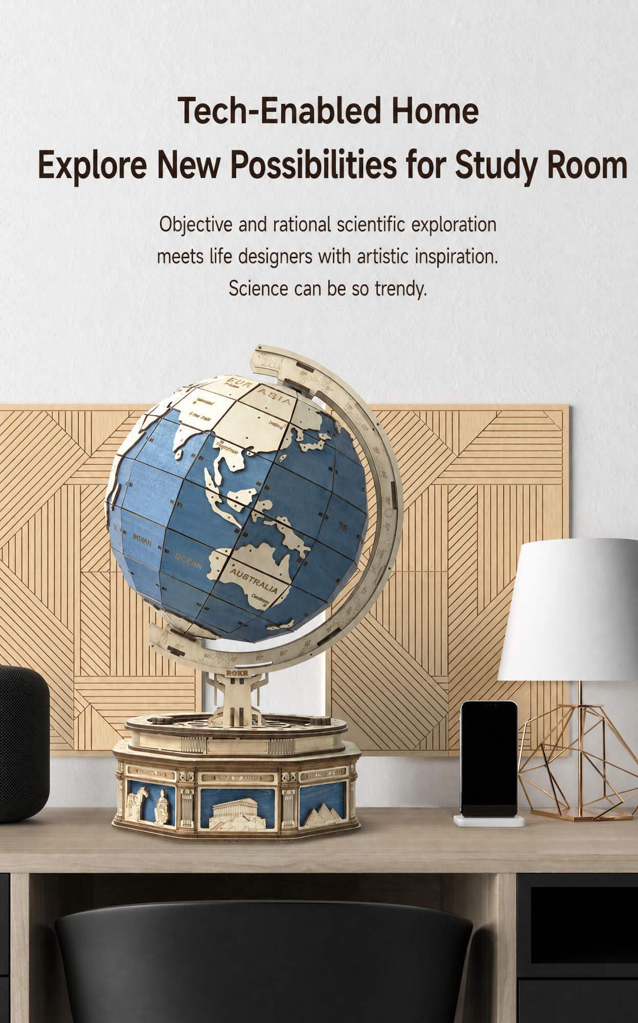 ROKR The Globe ST002 displayed on a desk for tech-enabled home study room decor.